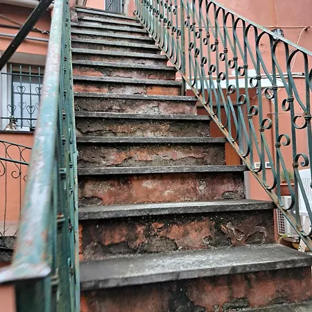 San Quirico Apartment *